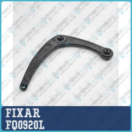 Рычаг подвески передний нижний левый Peugeot 307/Partner 02->Citroen Berlingo/C4 04-> FQ0920L