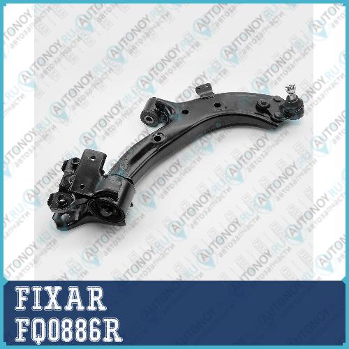 Рычаг подвески передний нижний правый Honda CR-V 07-> FQ0886R