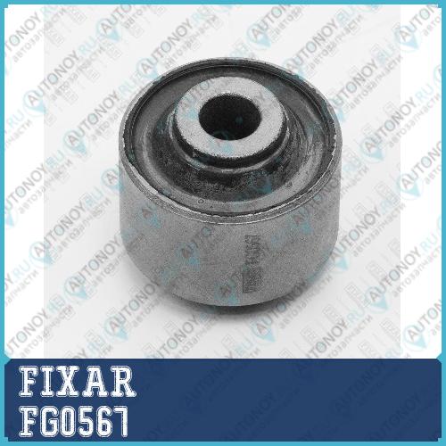 Сайлентблок переднего нижнего рычага задний TOYOTA Avensis 03-> FG0567