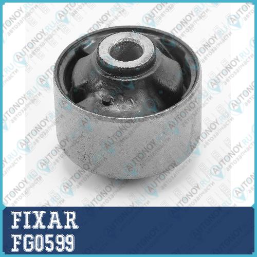Сайлентблок переднего рычага задний Hyundai Sonata 02-> FG0599