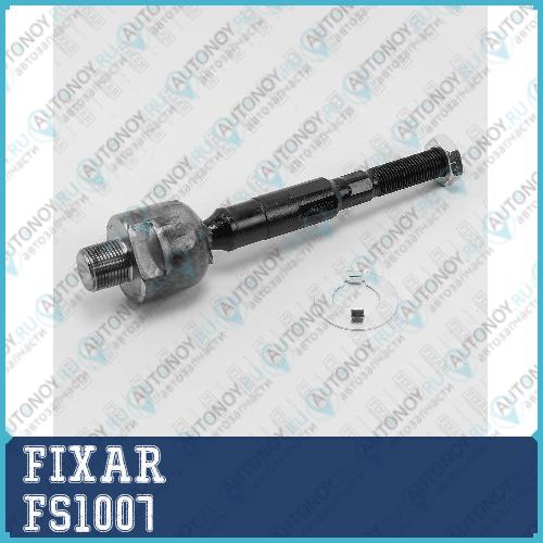 Тяга рулевая FS1007