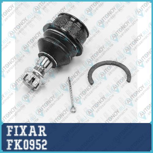 Опора шаровая нижняя левая/правая TOYOTA Land Cruiser 200 2007-> FK0952