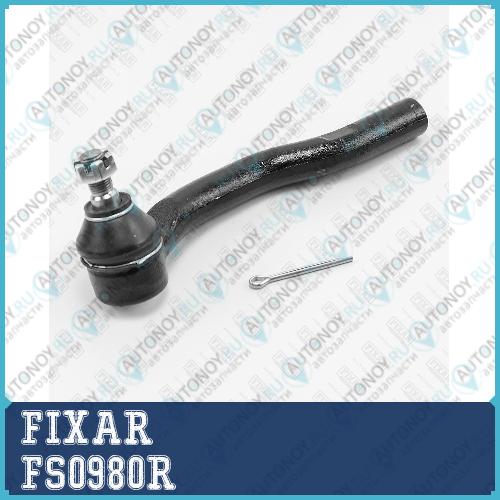 Наконечник рулевой тяги правый Mitsubishi Pajero 06-> FS0980R