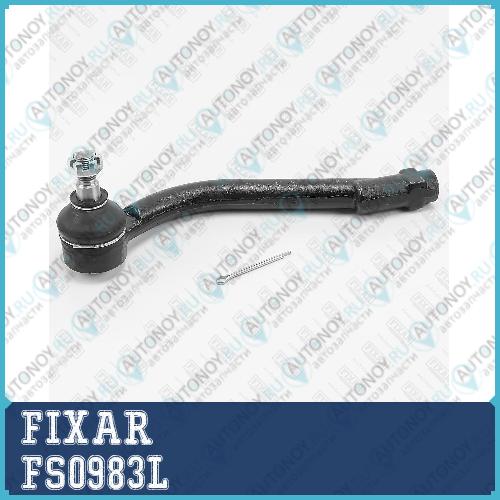 Наконечник рулевой тяги левый Hyundai Santa Fe 06-> FS0983L