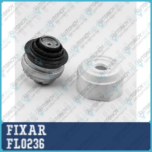 Опора двигателя передняя левая/правая Mercedes W203/W211 00-> FL0236