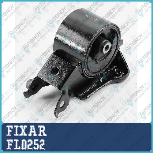 Опора двигателя задняя Nissan Primera/X-Trail 01-> FL0252