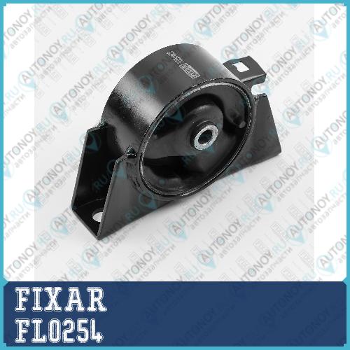Опора двигателя передняя Nissan Primera/X-Trail 01-> FL0254