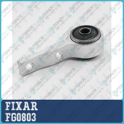 Сайлентблок переднего нижнего рычага задний Nissan Primera 02-> FG0803