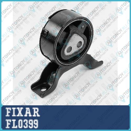Опора дифференциала задняя TOYOTA RAV4 94-> FL0399