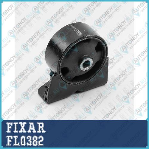 Опора двигателя передняя TOYOTA Carina E/Caldina/Corona 92-> FL0382