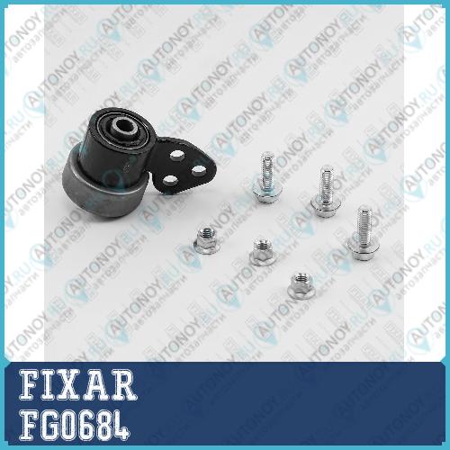 Сайлентблок заднего продольного рычага OPEL Corsa C/Corsa D/Combo/Meriva 00-> FG0684