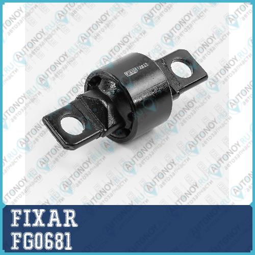 Сайлентблок заднего продольного рычага MAZDA 6 02-> FG0681