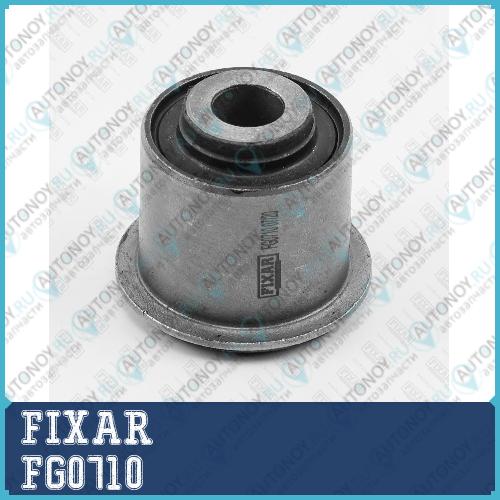 Сайлентблок задней цапфы Honda Civic/Stream 05-> FG0710