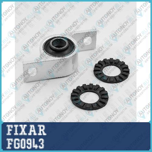 Сайлентблок переднего рычага задний Subaru Forester/Impreza/Legacy 92-> FG0943