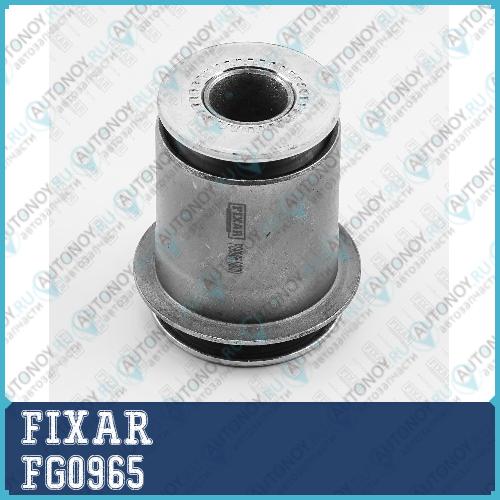 Сайлентблок переднего нижнего рычага TOYOTA Land Cruiser 200/Sequoia/Tundra 07->LEXUS LX 07-> FG0965