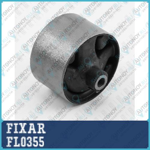 Опора двигателя левая (картридж) Nissan Almera 00-> FL0355