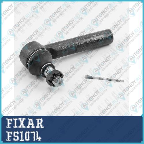 Наконечник рулевой тяги левый/правый Toyota Land Cruiser Prado 120/Hilux Surf 02->LEXUS GX 470 02-> FS1074
