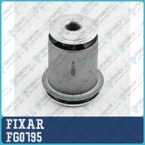 Сайлентблок переднего нижнего рычага задний FG0795