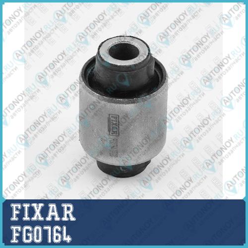 Сайлентблок переднего нижнего рычага Nissan Skyline 06->INFINITI EX/FX/G37/QX 08-> FG0764
