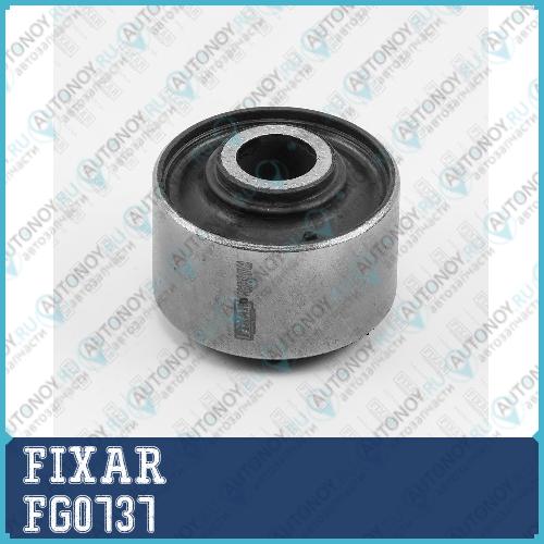 Сайлентблок задней продольной тяги Nissan Murano/Teana 08-> FG0737