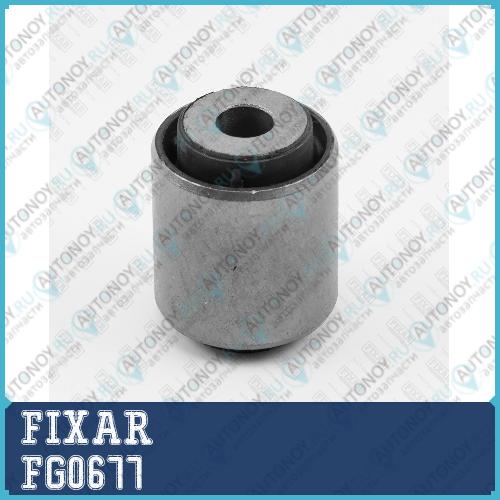Сайлентблок задней нижней поперечной тяги MAZDA 6 02-> FG0677