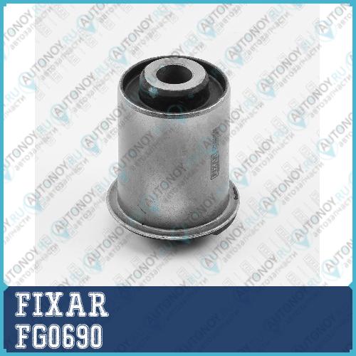 Сайлентблок заднего рычага Nissan Pathfinder 05-> FG0690