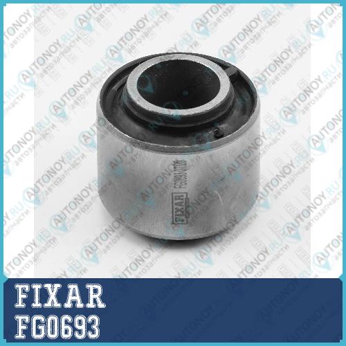 Сайлентблок заднего рычага INFINITI FX35/FX45 02-> FG0693