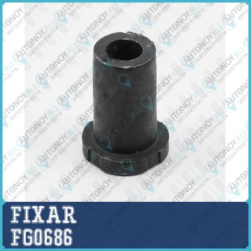 Сайлентблок заднего продольного рычага MAZDA 6 02-> FG0686