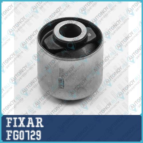 Сайлентблок задней нижней поперечной тяги задний TOYOTA Land Cruiser 80 90-> FG0729