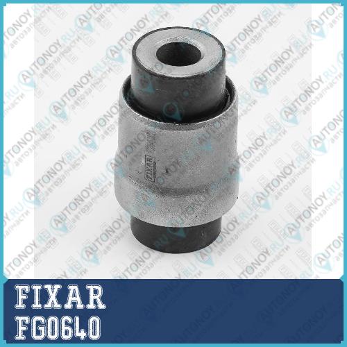 Сайлентблок заднего нижнего рычага INFINITI FX35/FX45 02-> FG0640