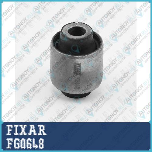 Сайлентблок заднего поперечного рычага Nissan X-Trail/Elgrand 02-> FG0648