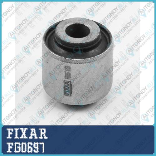 Сайлентблок заднего рычага INFINITI EX25-37/FX30D-50/G25-37 07->Nissan Murano/Teana/350Z/370Z 02-> FG0697