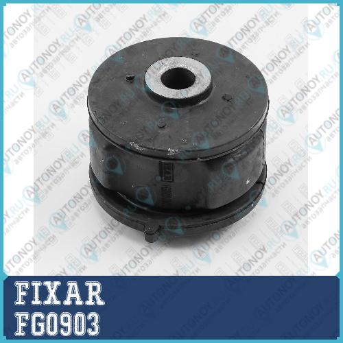 Сайлентблок заднего продольного рычага HYUNDAI Tucson 04-> FG0903