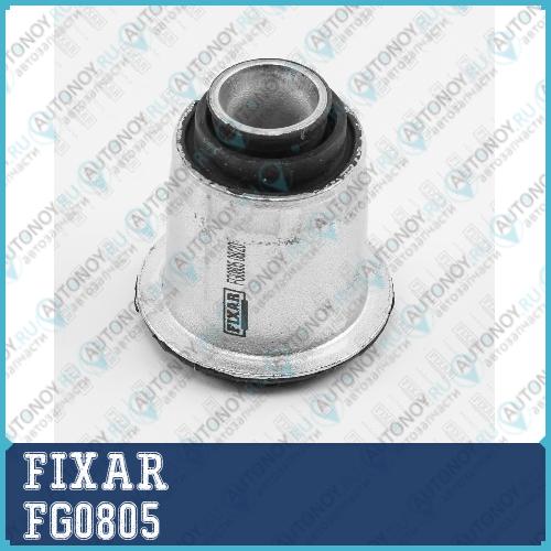 Сайлентблок переднего нижнего рычага задний Renault Kangoo/Megane/Scenic 02-> FG0805