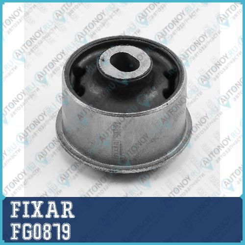 Сайлентблок переднего нижнего рычага задний FORD Fiesta 08->MAZDA 2 07-> FG0879