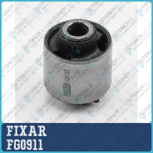 Сайлентблок заднего нижнего продольного рычага передний MAZDA 323/Premacy 98-> FG0911