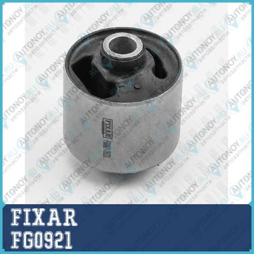 Сайлентблок передней опоры дифференциала Mitsubishi Pajero/Pajero Sport/L200/L300 90-> FG0921