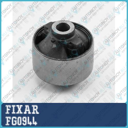 Сайлентблок задней цапфы Subaru Legacy 03-> FG0944