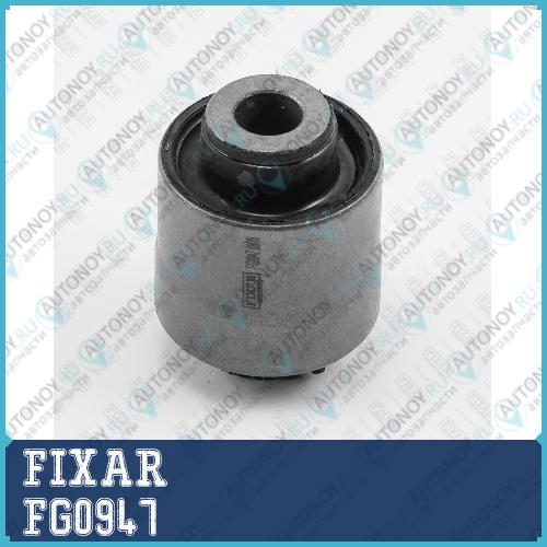 Сайлентблок заднего поперечного рычага Subaru Tribeca 04-> FG0947