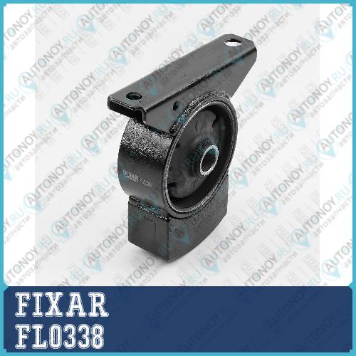 Опора двигателя передняя Mitsubishi Carisma 95-> FL0338