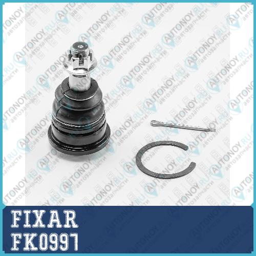 Опора шаровая верхняя левая/правая TOYOTA 4Runner/Land Cruiser Prado 90/Hilux Surf 95-> FK0997