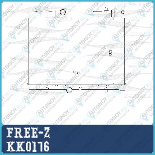 Радиатор Citroen Berlingo/C4/C5 04->Peugeot 3008/307/308/407/Partner 03-> KK0176