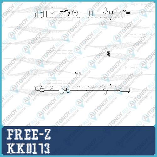 Радиатор Citroen Berlingo/C4/Xsara/Picasso 96->Peugeot 206/307/Partner 96-> KK0173