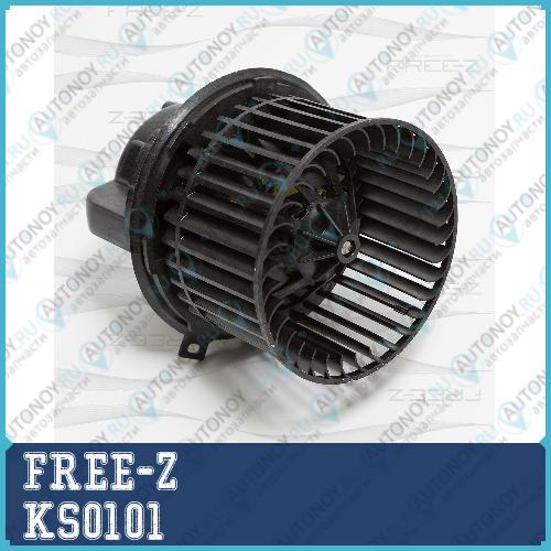 Вентилятор отопителя Ford Transit 94-> KS0101