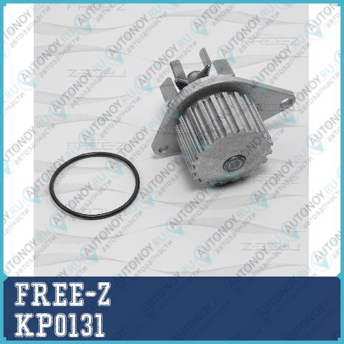 Насос водяной Peugeot 106/205/306/505 80->Citroen AX/Berlingo/Xsara 80-> KP0131
