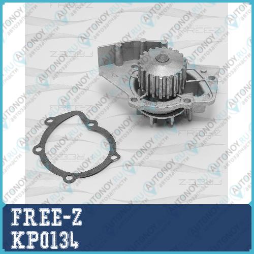 Водяная помпа Peugeot 307406807 2.0HDI 98->  KP0134