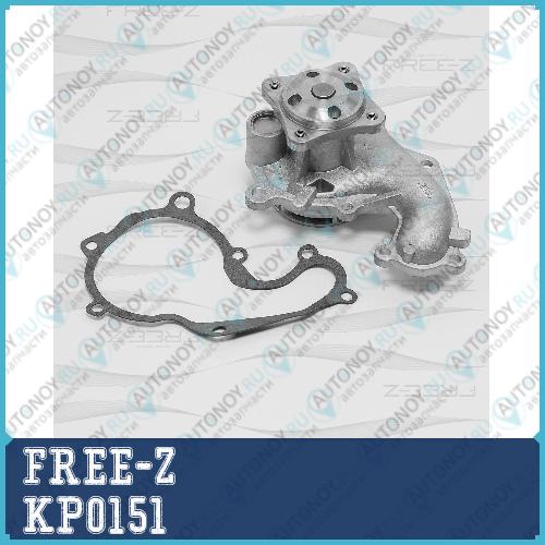 Насос водяной FORD Focus 98-> KP0151