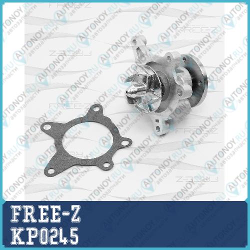 Насос водяной Hyundai Creta/Elantra/i30/ix35/Solaris/Tucson 06->Kia Ceed/Cerato/Rio/Soul/Sportage/Venga 06-> KP0245