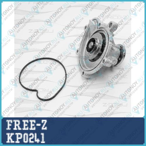 Насос водяной Mercedes W204 07-> KP0241