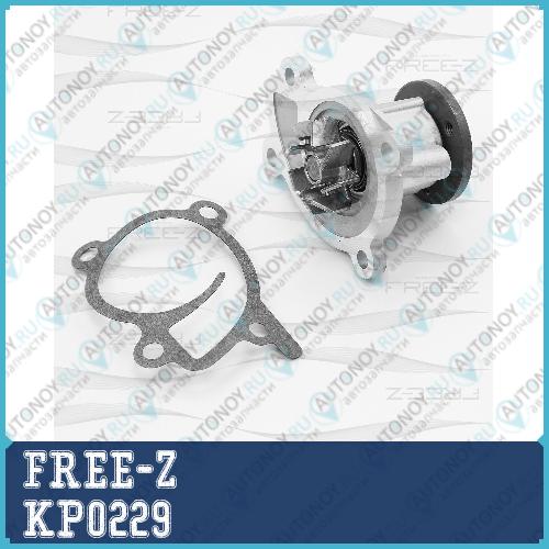 Насос водяной Nissan Qashqai/Tiida 07-> KP0229